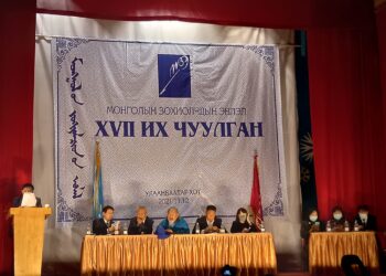 Монголын зохиолчдын эвлэлийн УЗ-ийн даргаар яруу найрагч Б.Ичинхорлоо сонгогдлоо