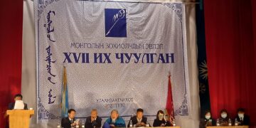 Монголын зохиолчдын эвлэлийн УЗ-ийн даргаар яруу найрагч Б.Ичинхорлоо сонгогдлоо