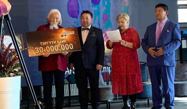 "Ярууслын чуулган" ба оюуны бүтээлийн шинэ үнэлэмж