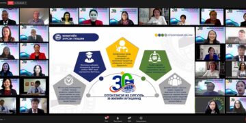 Отгонтэнгэр их сургуулийн 30 жилийн ой тохиож байна