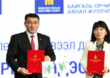 Нийслэлд 120 сая мод тарьж ургуулах үүрэг хүлээв