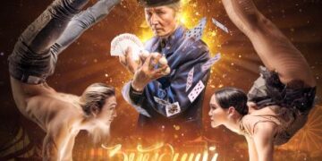 Ид шидийн ертөнцөд хүргэгч “Зүүдний цирк” Монголд анх удаа амилна