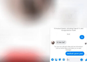 СЭРЭМЖЛҮҮЛЭГ: Хуурамч хаягаар 8-13 насны охидод садар, самуун сурталчилсан этгээдийг илрүүлжээ