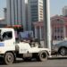 Заасан хугацаанд машинаа аваагүй бол албадан ачна