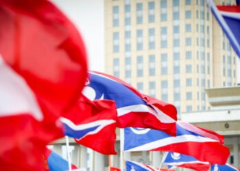 Ардчилсан намд аврал хэрэгтэй байна