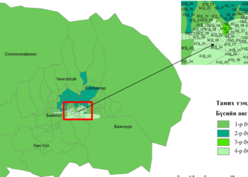 Агаарын чанарыг сайжруулах бүс, бүсэд мөрдөх журмыг шинэчлэн баталлаа
