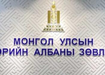 Төрийн албаны ерөнхий шалгалт орон даяар эхэллээ