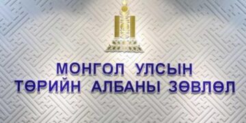 Төрийн албаны ерөнхий шалгалт орон даяар эхэллээ