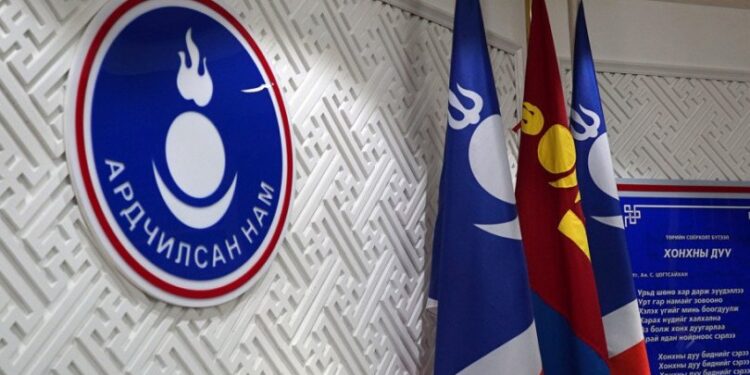 Тулганы асуудлаа шийдээгүй АН иргэний ардчиллыг тунхаглав