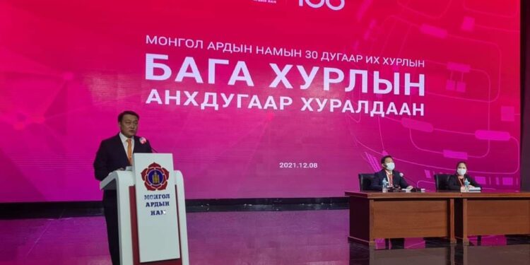 Д.Амарбаясгаланг МАН-ын Ерөнхий нарийн бичгийн даргаар улираан сонголоо