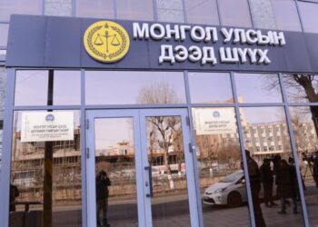 Улсын дээд шүүхэд АН-ын бүртгэлтэй холбоотой 14 хүсэлт, албан бичиг иржээ