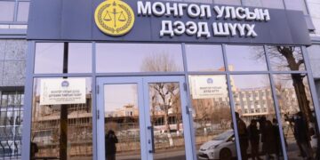 Улсын дээд шүүхэд АН-ын бүртгэлтэй холбоотой 14 хүсэлт, албан бичиг иржээ