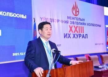 МҮЭ-ийн холбооны Ерөнхийлөгч С.Эрдэнэбат: Монголчуудынхаа цалин, хөлс, орлогыг бодитойгоор нэмэгдүүлэхэд Засгийн газар, Ажил олгогч нартай нягт хамтран ажиллана