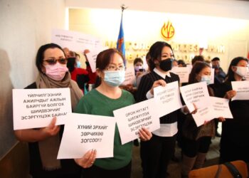 УИХ-ын гишүүдэд шаардлага хүргүүллээ