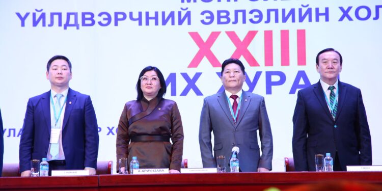 МҮЭ-ийн холбооны Их хурал эхэллээ