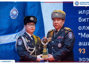 Цагдаагийн ерөнхий газар 2021 оны ажлаа дүгнэж, шилдэг албан хаагчдаа шалгарууллаа