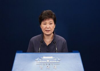 БНСУ-ын Ерөнхийлөгч асан Пак Гын Хед өршөөл үзүүлэхээр болжээ