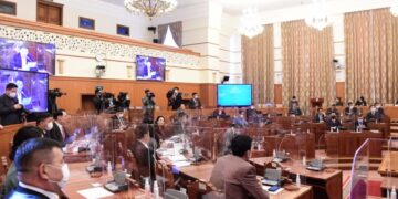 Энэ долоо хоногт УИХ-ын чуулганы нэгдсэн хуралдаанаар...