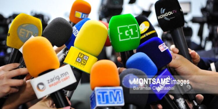 Өнөөдөр болох зарим үйл явдлын хураангуй