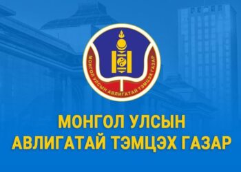 Төрийн өмчид 64.8 тэрбум төгрөгийн хохирол учруулсан Д нарт холбогдох эрүүгийн 27 хэргийг шүүхэд шилжүүлэх саналтай шилжүүлэв