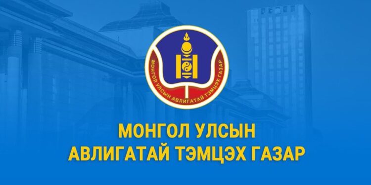 Төрийн өмчид 64.8 тэрбум төгрөгийн хохирол учруулсан Д нарт холбогдох эрүүгийн 27 хэргийг шүүхэд шилжүүлэх саналтай шилжүүлэв