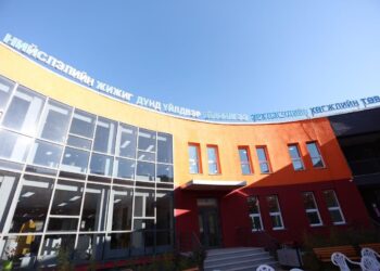 70 мянга гаруй ажлын байр шинээр бий болгох төвийг нээлээ