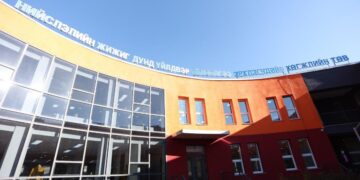 70 мянга гаруй ажлын байр шинээр бий болгох төвийг нээлээ