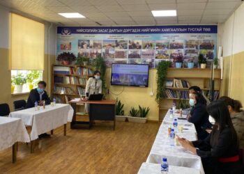 Нийгмийн хамгааллын тусгай төвийн барилгын ажлыг эрчимжүүлнэ