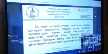 Ж.Батбаясгалан: Улаанбаатар хотын хэт төвлөрлийг сааруулахад дагуул хотуудыг хөгжүүлэх асуудал нэн чухал