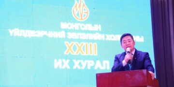 Төрийн өмчид 64.8 тэрбум төгрөгийн хохирол учруулсан Д нарт холбогдох эрүүгийн 27 хэргийг шүүхэд шилжүүлэх саналтай шилжүүлэв