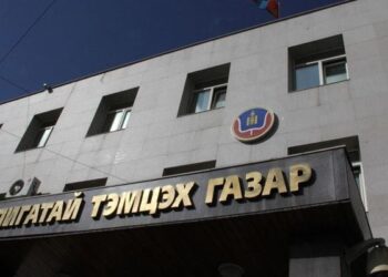 Албан тушаалтнууд 73 саяын авлига авсан хэргийг шалгаж эхэлжээ