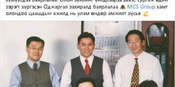 MCS' группийн дэд ерөнхийлөгч Д.Энхтүвшин ажлаа өгч байгаа талаараа өөрийн цахим хаягаар мэдэгдлээ. 