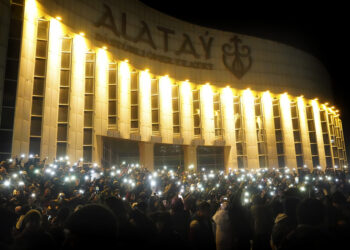 Бүгд Найрамдах Казахстан Улсад үүсээд буй нөхцөл байдлын тухай 