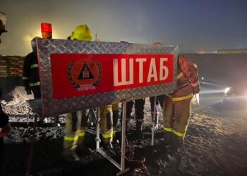 Гал сөнөөгч нартаа баярлалаа