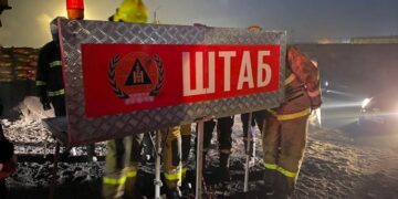 Гал сөнөөгч нартаа баярлалаа