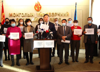 МҮЭ-ийн холбоо тэмцэлд шилжихээ мэдэгдлээ