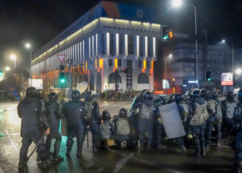 Казахстаны Алматы хот, Мангистау мужид онц байдал зарлажээ