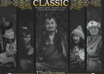 “Сонгодог 21” төслийн шинэ бүтээл дөрвөн дууг онцоллоо