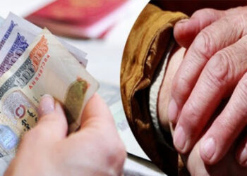 Тэтгэврийн нэмэгдлийг 2-р сарын 1-нээс олгохоор тооцжээ