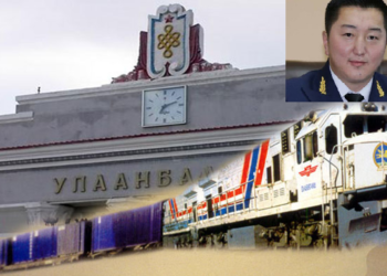 АТГ-аас гүйцэтгэх ажиллагаа явуулж, УБТЗ-ийн албаны дарга Ж.Пунцагийг саатуулжээ