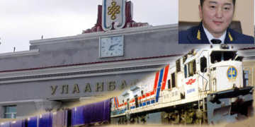 АТГ-аас гүйцэтгэх ажиллагаа явуулж, УБТЗ-ийн албаны дарга Ж.Пунцагийг саатуулжээ