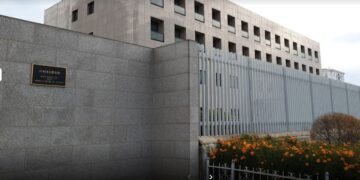 Япон Улсаас Монгол Улсад суугаа Элчин сайдын яамнаас мэдэгдэл гаргалаа