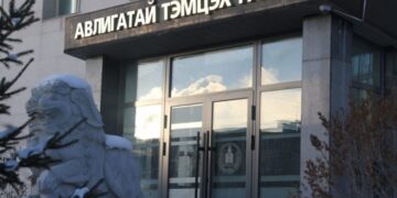 Авлигын төсөөллийн индексээр Монгол улс 110 дугаарт эрэмблэгджээ