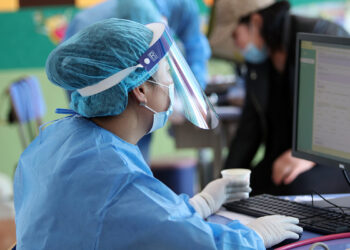 Ковидын үзлэг хийх амбулаторийн тоог 12 болгож нэмэгдүүллээ