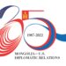 Монго Улс, АНУ-ын дипломат харилцаа тогтоосны  35 жилийн ой тохиож байна