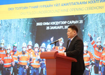 Ерөнхий сайд Л.Оюун-Эрдэнэ: Гүний уурхай бүрэн ашиглалтад орсноор Монгол Улс дэлхийд тавд эрэмбэлэгдэх гүний уурхайтай болно