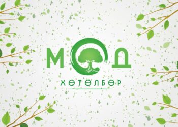 “Мод” хөтөлбөрт нэгдэж, цахимаар мод тарья