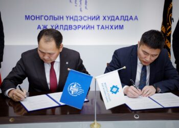 Уул уурхайн бус экспортыг дэмжих санхүүжилтийн тогтолцоог хөгжүүлэхэд Хөгжлийн банк, МҮХАҮТ хамтран ажиллана