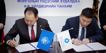 Уул уурхайн бус экспортыг дэмжих санхүүжилтийн тогтолцоог хөгжүүлэхэд Хөгжлийн банк, МҮХАҮТ хамтран ажиллана