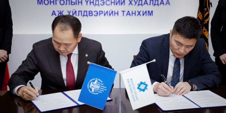 Уул уурхайн бус экспортыг дэмжих санхүүжилтийн тогтолцоог хөгжүүлэхэд Хөгжлийн банк, МҮХАҮТ хамтран ажиллана
